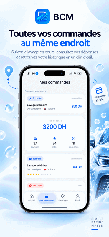 BCM — historique et suivi des commandes côté client