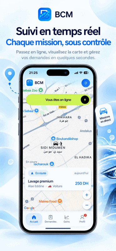 BCM — carte temps réel des missions pour les laveurs