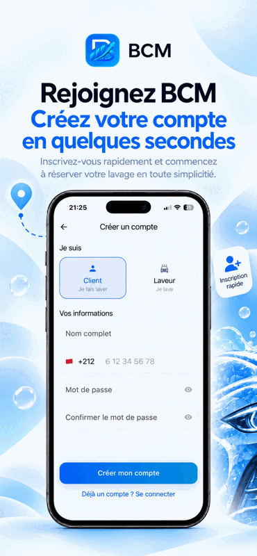 BCM — inscription côté Client
